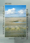 Juli 2004